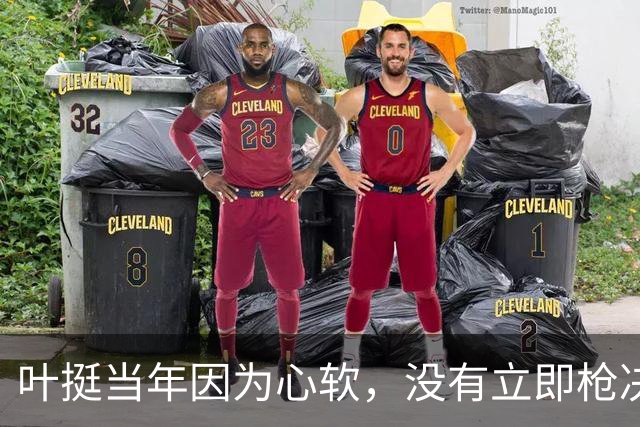 叶挺当年因为心软，没有立即枪决的副师长，20年后却成为粟裕大敌